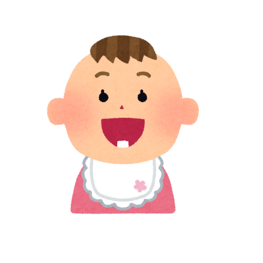 Illustration Bébé souriant.